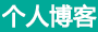 浦东新区娱乐网